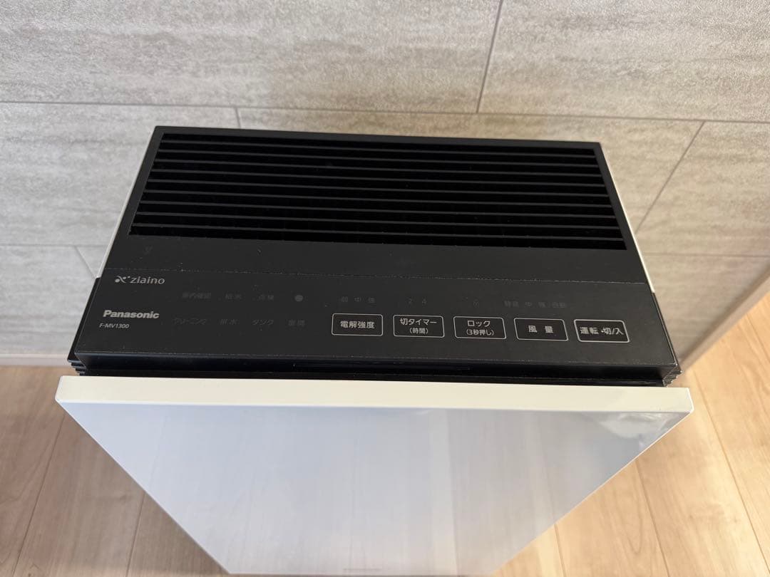 Panasonic 次亜塩素酸 空間除菌脱臭機 品番 F-MV1300