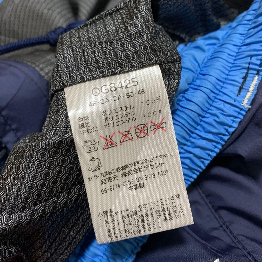 ルコックスポルティフ　ゴルフ　中綿　セットアップ　　Lサイズ