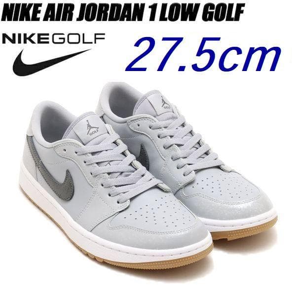 A新品 27.5㎝ ナイキ エアジョーダン1LOW ゴルフ DD9315-006