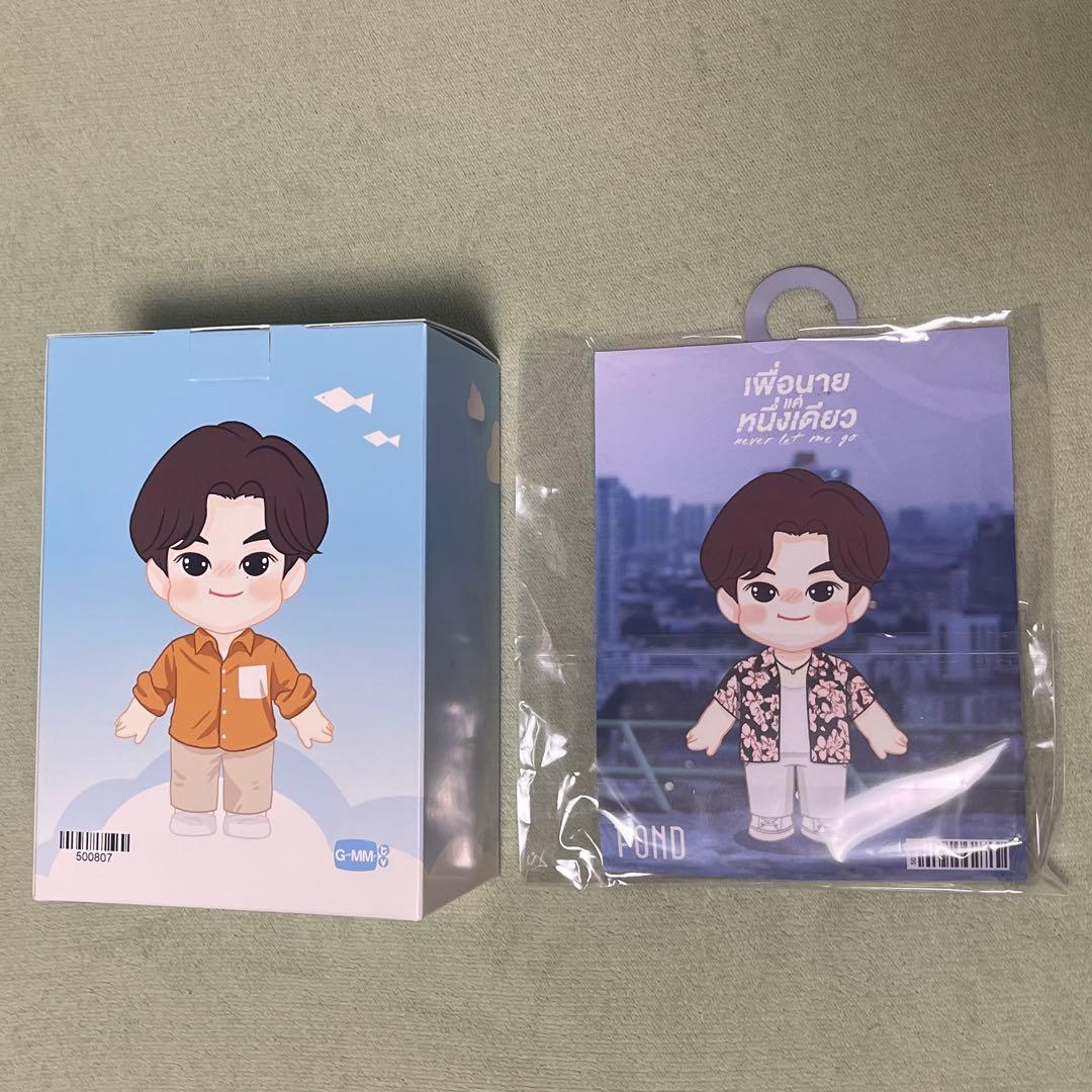 pond ぬいぐるみ　服