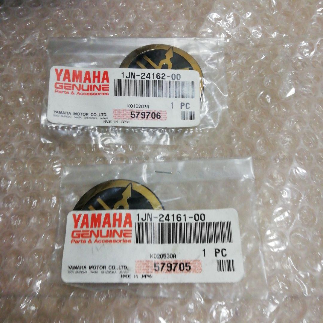 【当時物】SR400/500 1JR/1JN 外装セット オリジナルペイント