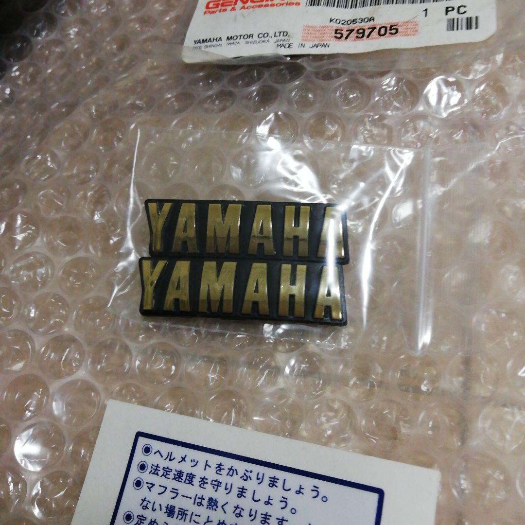 【当時物】SR400/500 1JR/1JN 外装セット オリジナルペイント