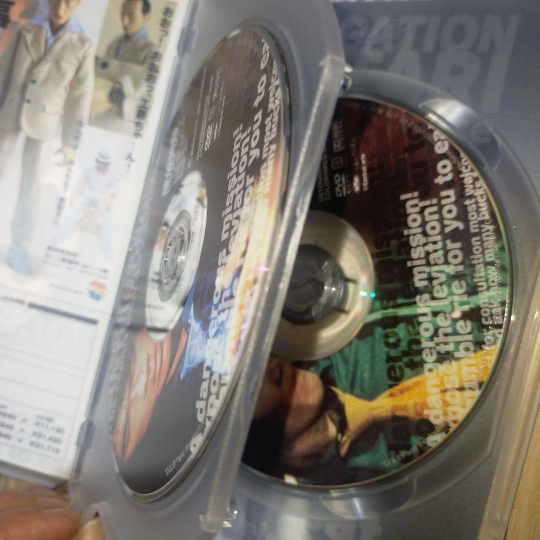 松田優作 探偵物語DVD-BOX〈初回生産限定・8枚組〉