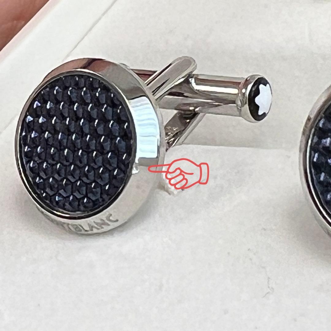 2モンブラン カフス マイスターシュテュック ブルーアワー 112904