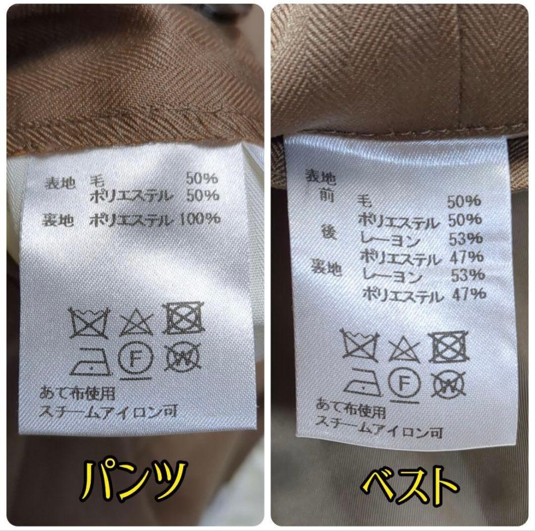 【最終価格】MORLES セットアップ ストライプスーツ ブラウン