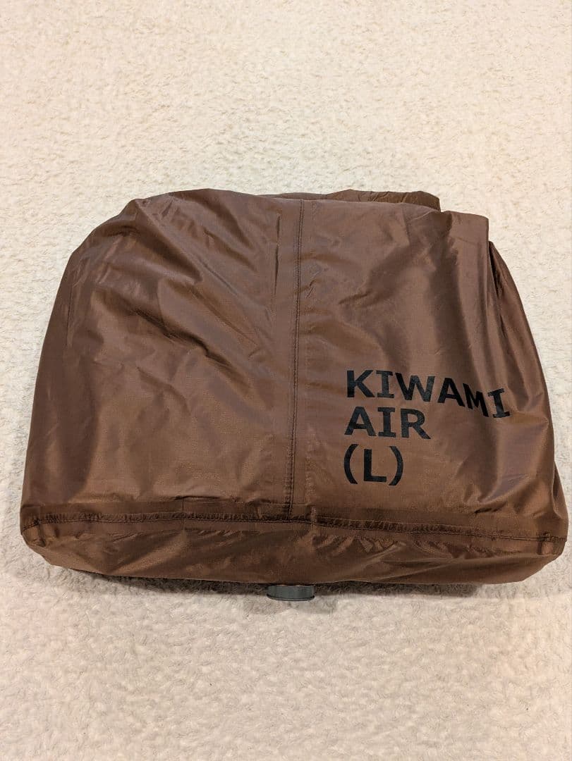 SOTONE NO KIWAMI AIR (L)（ソトネノキワミエアーL）タン