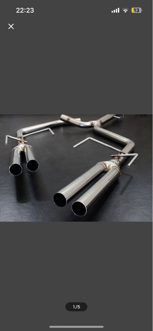 スリーキャッツ製　リアピースマフラー