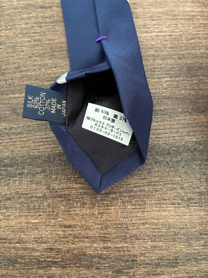 新品 Brooks Brothers JAPAN TRAD. ネクタイ 西口修平