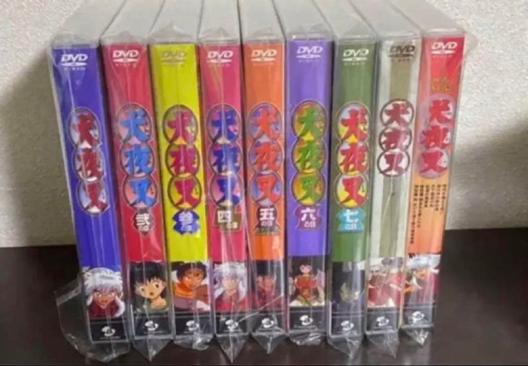 犬夜叉 DVD 全巻セット