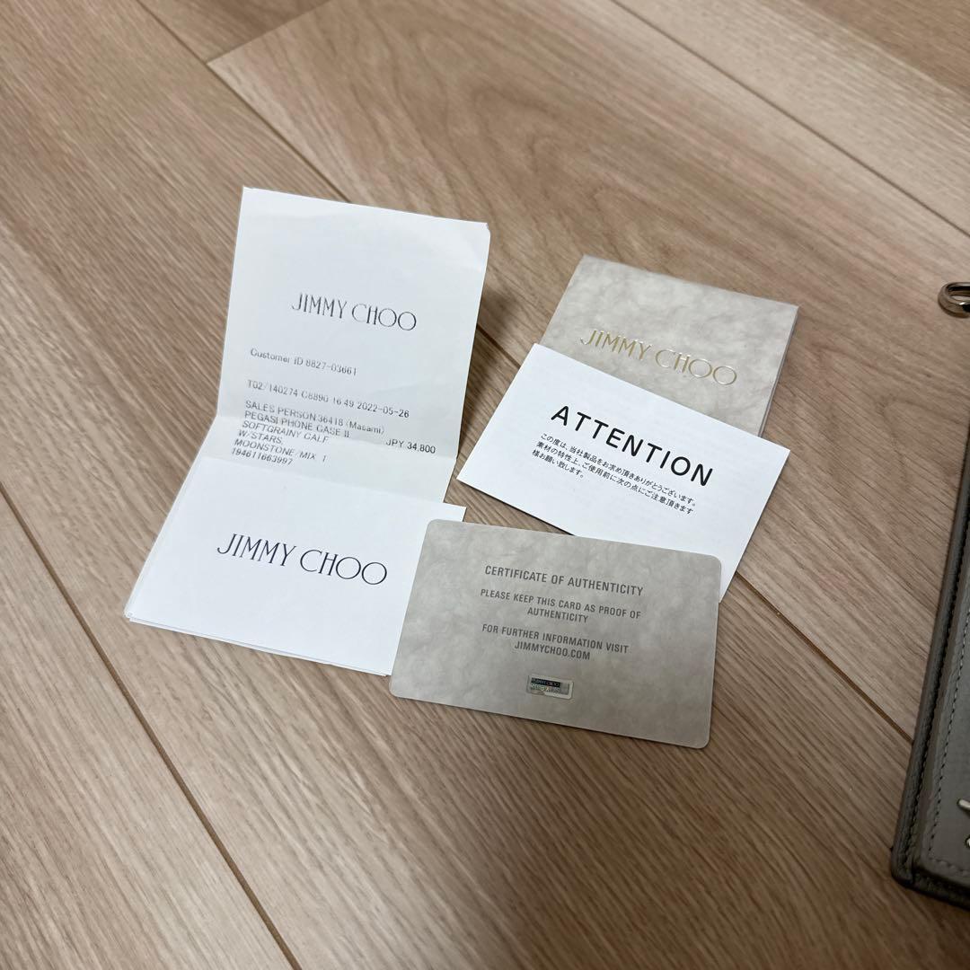 Jimmy choo ケータイケース　ストラップ