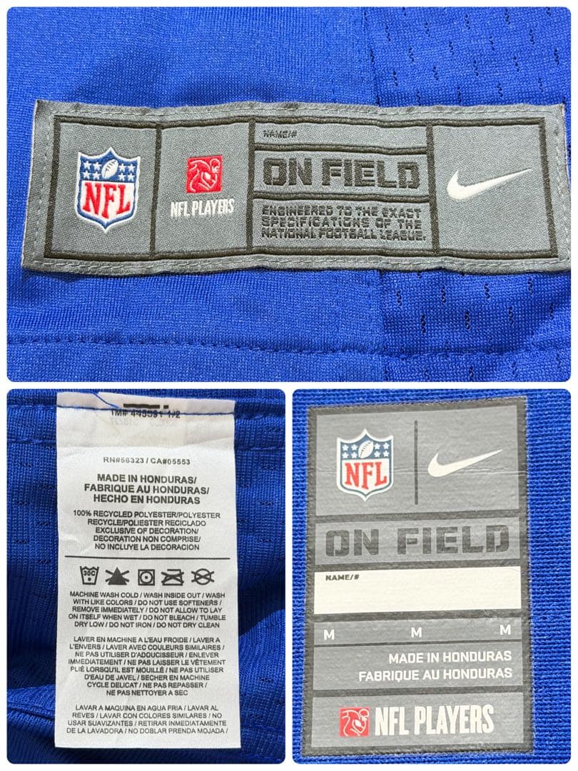 ナイキ 半袖 NFL ゲームシャツ フット Jr ON FIELD 青 Mサイズ