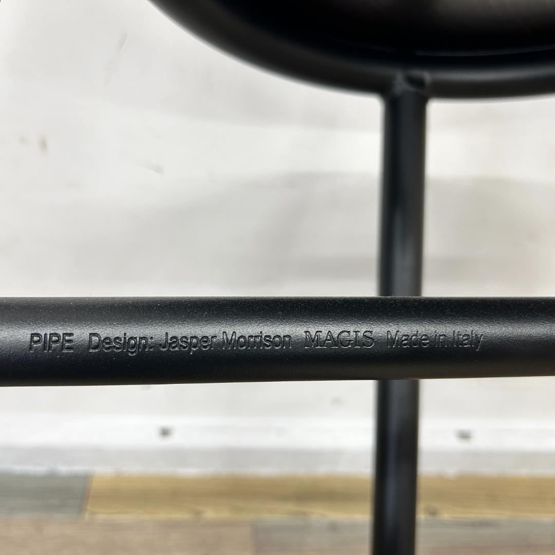 【値下げ】MAGIS ハイチェア Pipe stool ブラック ダークビーチ