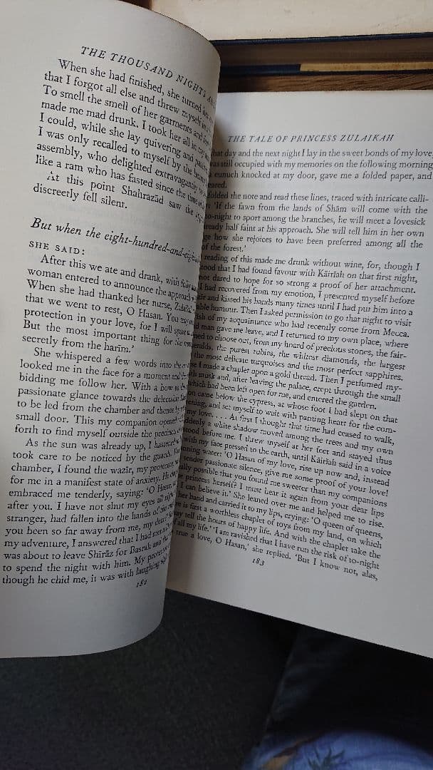 Thousand Nights 千夜一夜物語 4冊 Aladdin