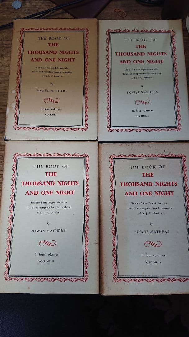 Thousand Nights 千夜一夜物語 4冊 Aladdin