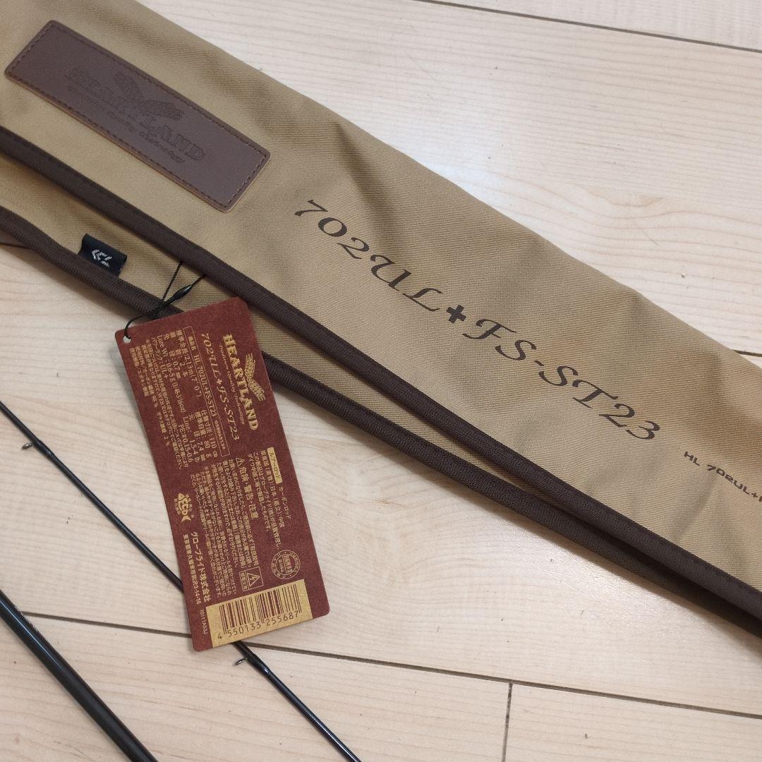 ダイワ　ハートランド　702 UL+FS-ST23