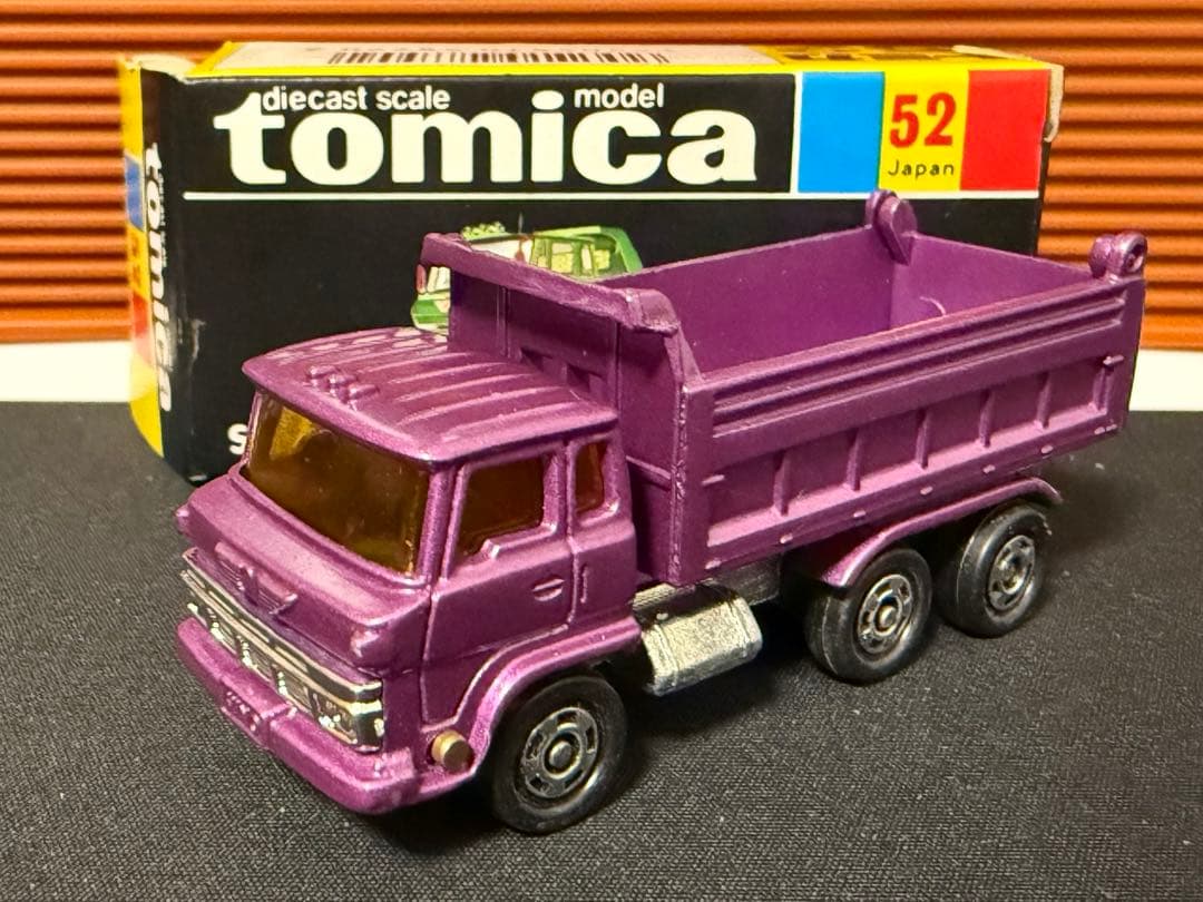 トミカ 黒箱 日本製 日野 ダンプカー