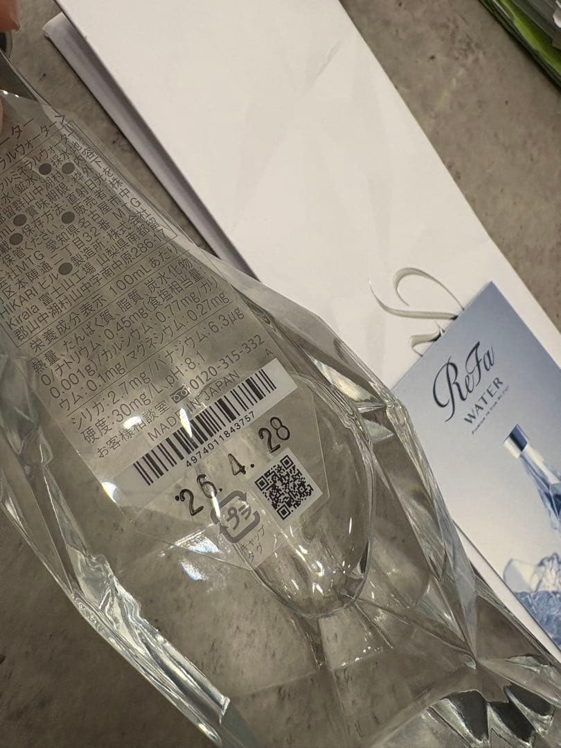 ReFa リファ WATER Premium 70 from Mt.Fuji 水