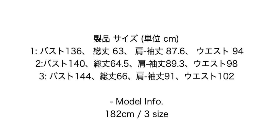 ジャケット・アウター STEEPC N-2B type fur camo flight jacket