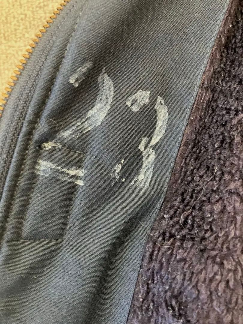 実物90s US NAVY アラミドデッキジャケット　サイズ34〜36