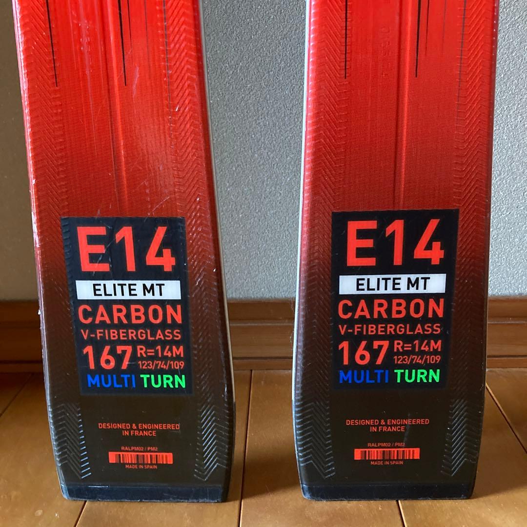 スキー ROSSIGNOL HERO ELITE MT CA 167cm