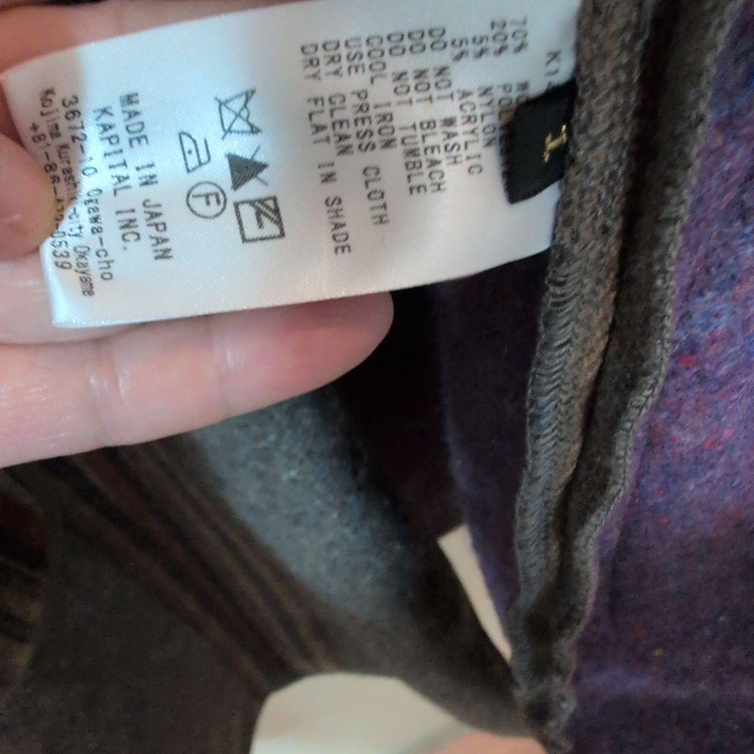 キャピタル　ウール二重織ビッグチェック女の子パフコート　超美品