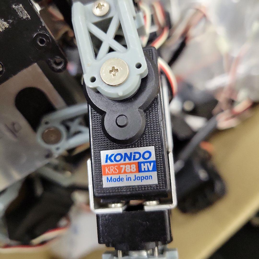 krs788HV 15個? 近藤科学 kobdo