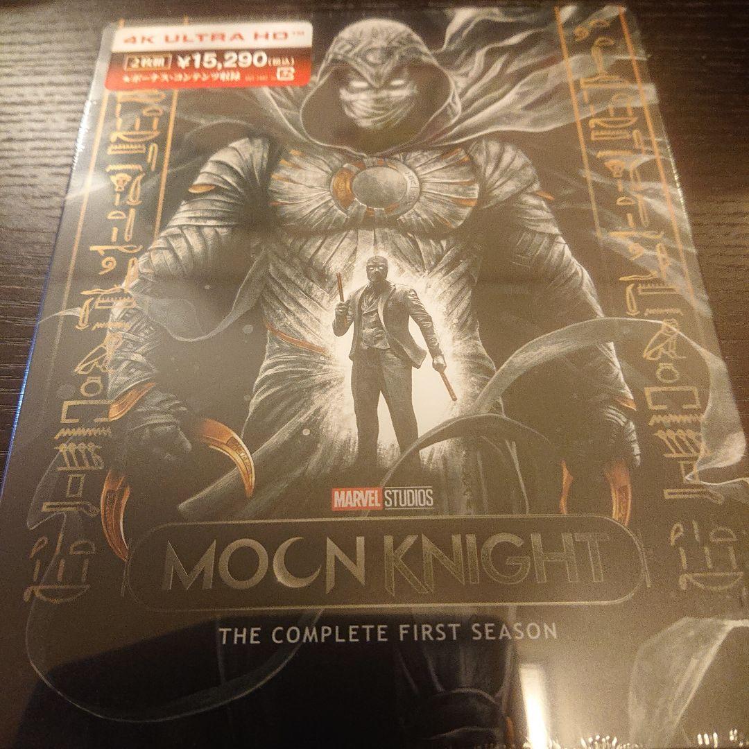 ムーンナイト 4K UHD コレクターズ・エディション スチールブック〈数量限…