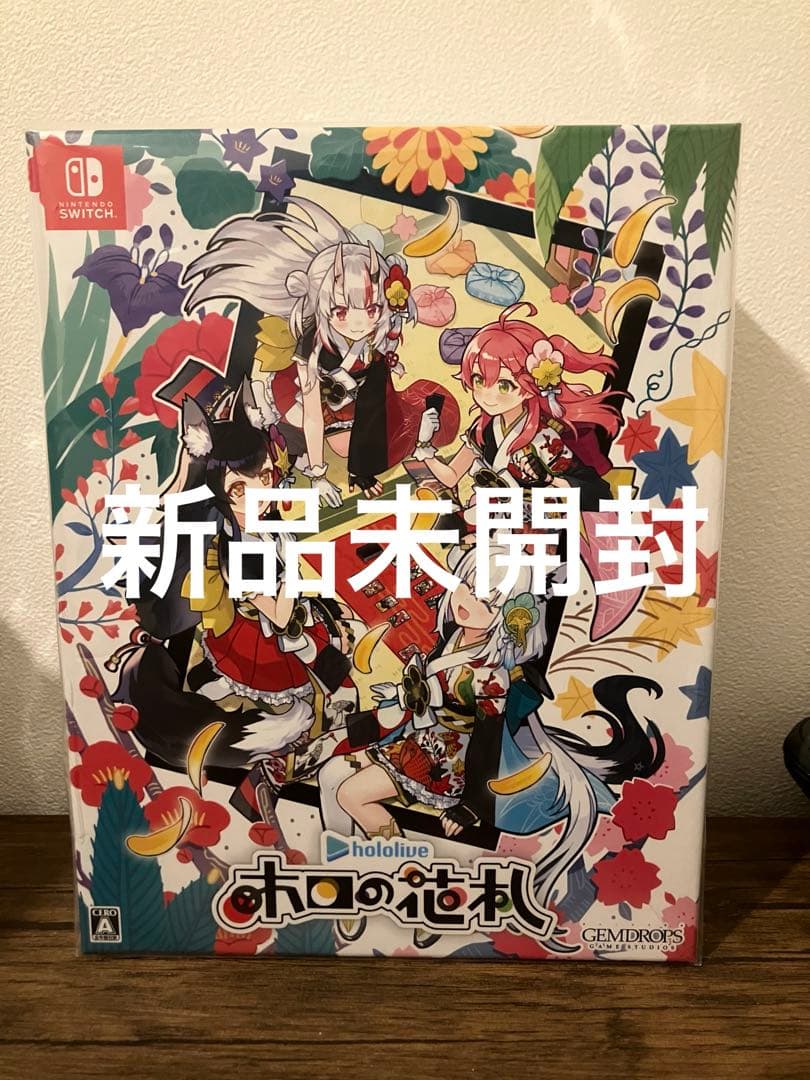 Switch ホロの花札 特装版　シュリンク付き　新品　限定　任天堂特製花札