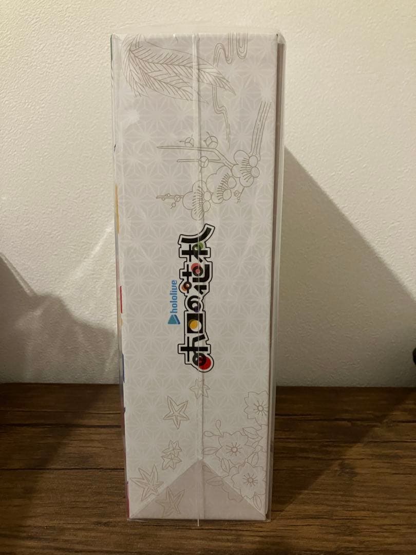 Switch ホロの花札 特装版　シュリンク付き　新品　限定　任天堂特製花札