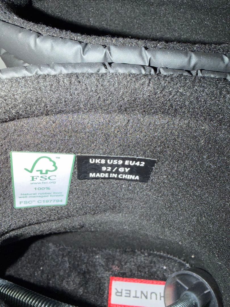 ハンター イントレピッドショートスノー ブーツ27.0