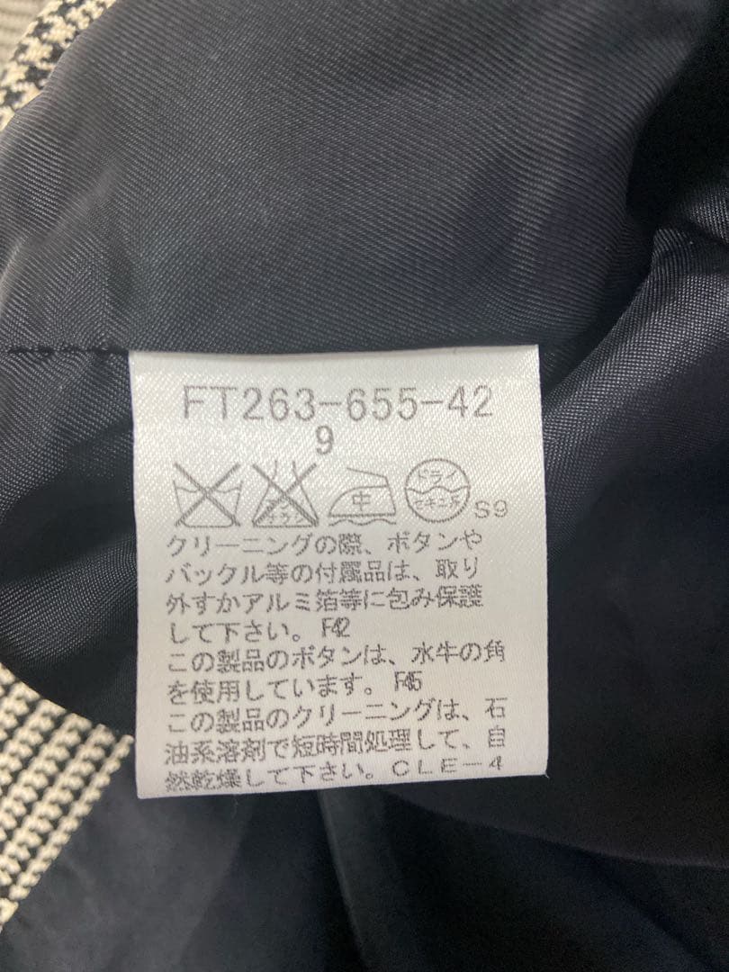 ゆめ様。BURBERRY London カシミヤ混 グレンチェックステンカラー