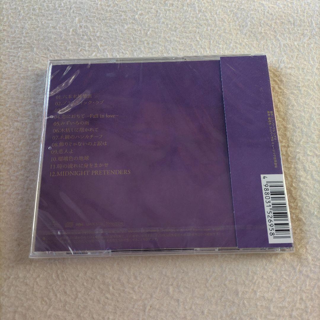 流しのOOJA VINTAGE SONG COVERS 1 2 3 セット