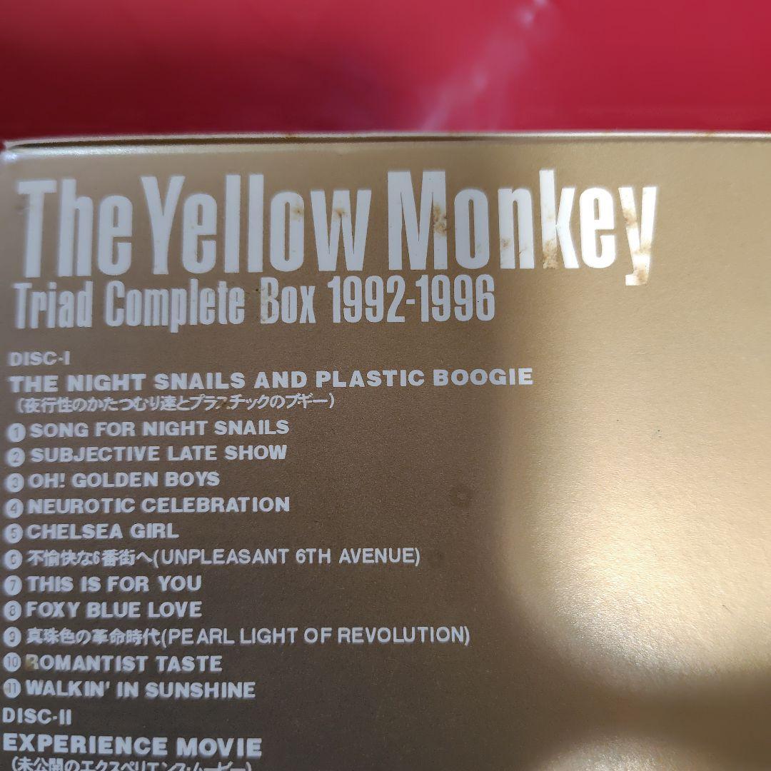 THE YELLOW MONKEY/トライアド・コンプリート・ボックス1992…