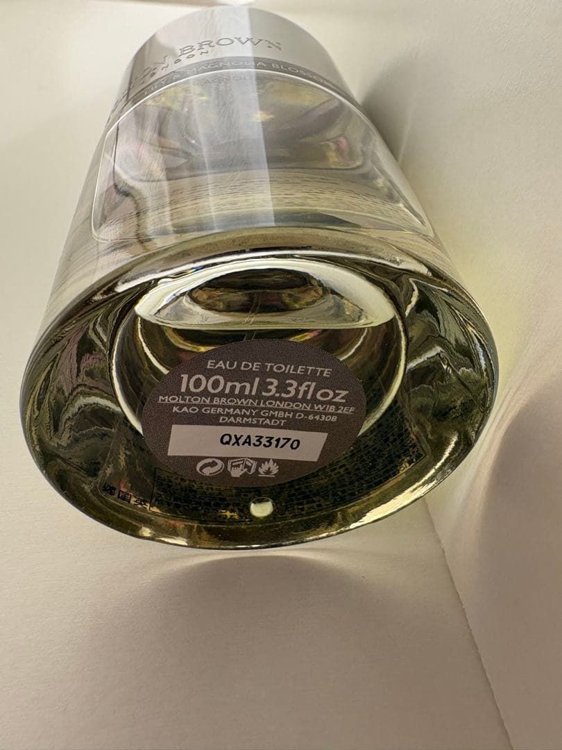 MOLTON BROWN リリー&マグノリアブロッサム100ml