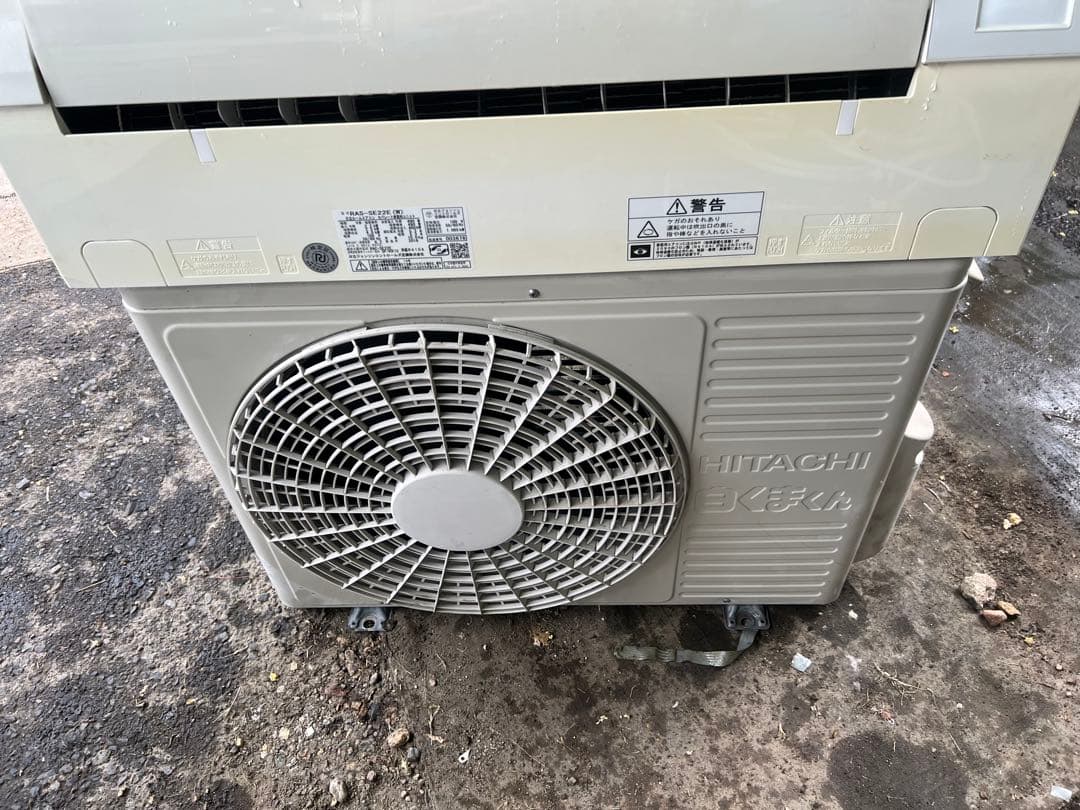 主に14畳用まで！超美品！RAS-SE22Eセット！日立！