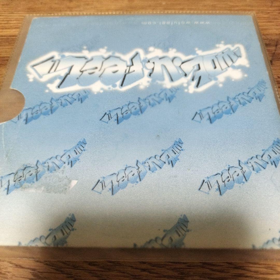 洋楽 Jason Jermaine Chewing Bubblegum R&B