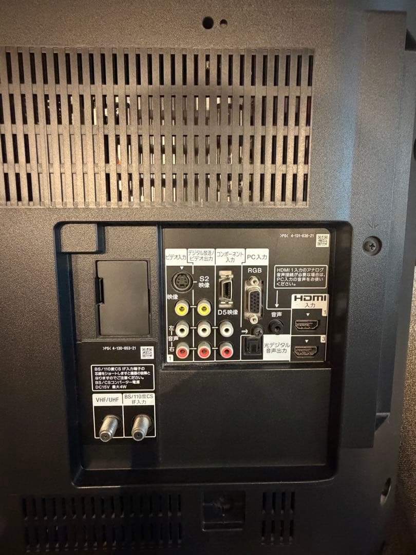 【極美品】【即日発送】SONY KDL-40V5 40V型 フルHD液晶テレビ