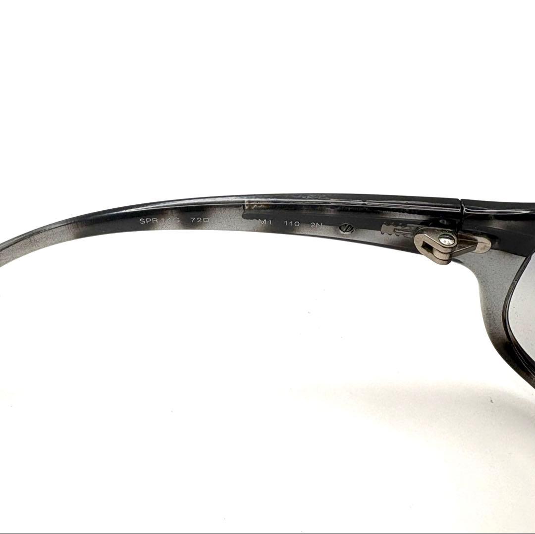 美品　PRADA SPR14G サングラス　箱付き