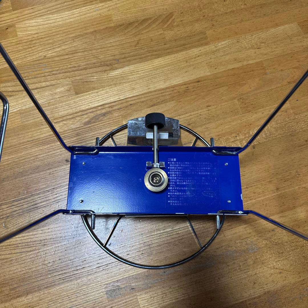 PRIMUSプリムスp2280Aシングルバーナー