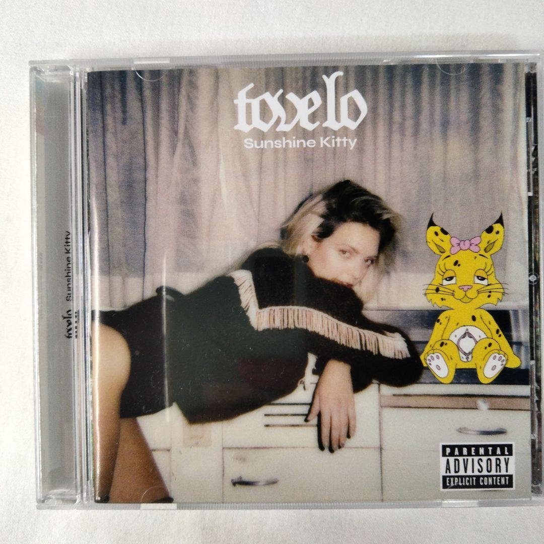 【CD】アルバム Tove Lo 2枚セット まとめ