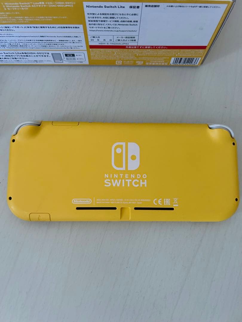 TAKA Nintendo Switch Liteイエロー 本体