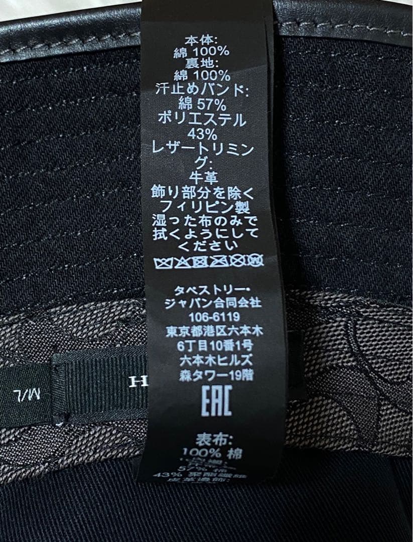 正規品‪☆コーチ 1941 エンブロイダード デニム バケットハット 黒 M/L