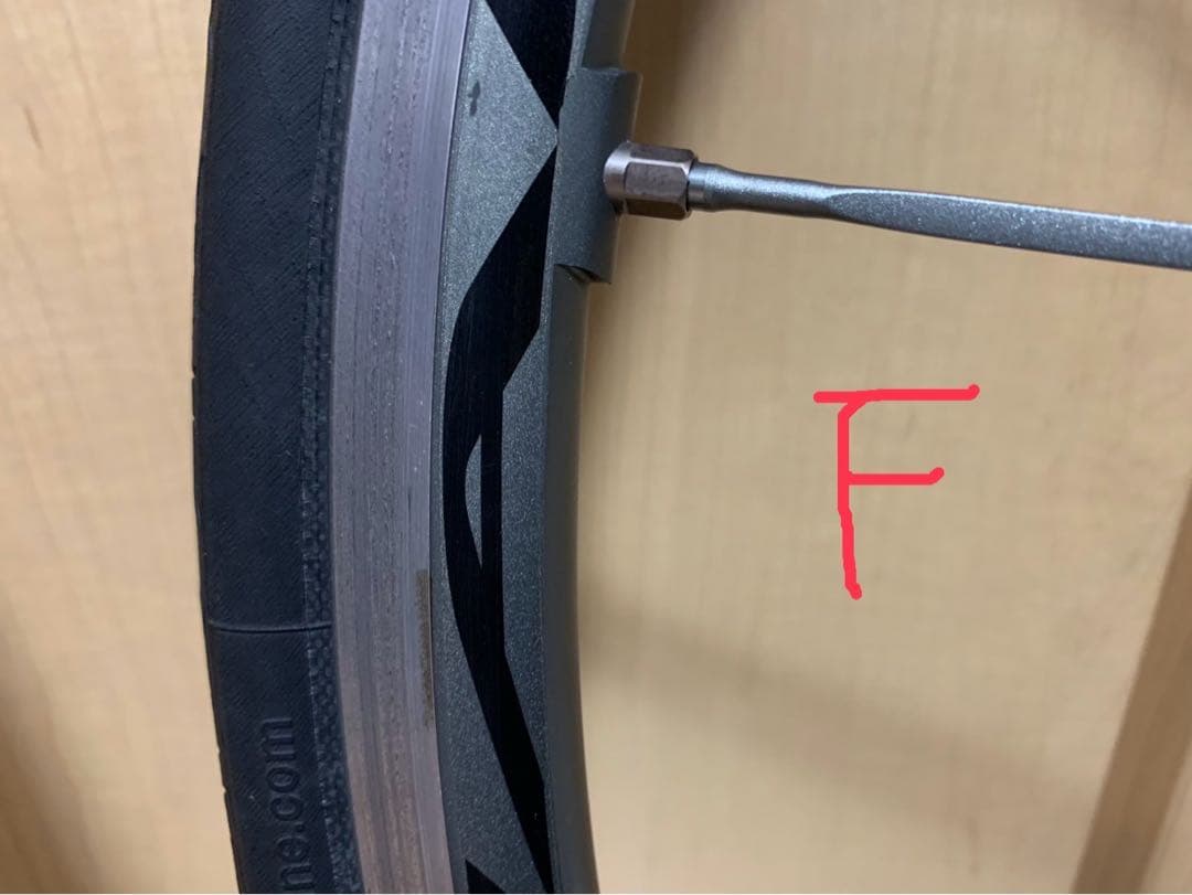 campagnolo SHAMAL ULTRA カンパニョーロシャマルウルトラ