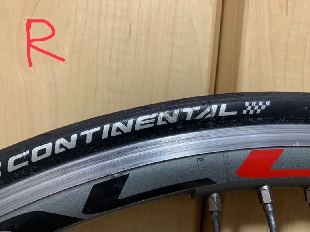 campagnolo SHAMAL ULTRA カンパニョーロシャマルウルトラ