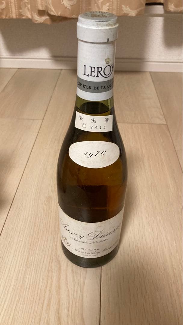 S*I様 Auxey-Duresses 1976LEROY メゾンルロワ オクセ