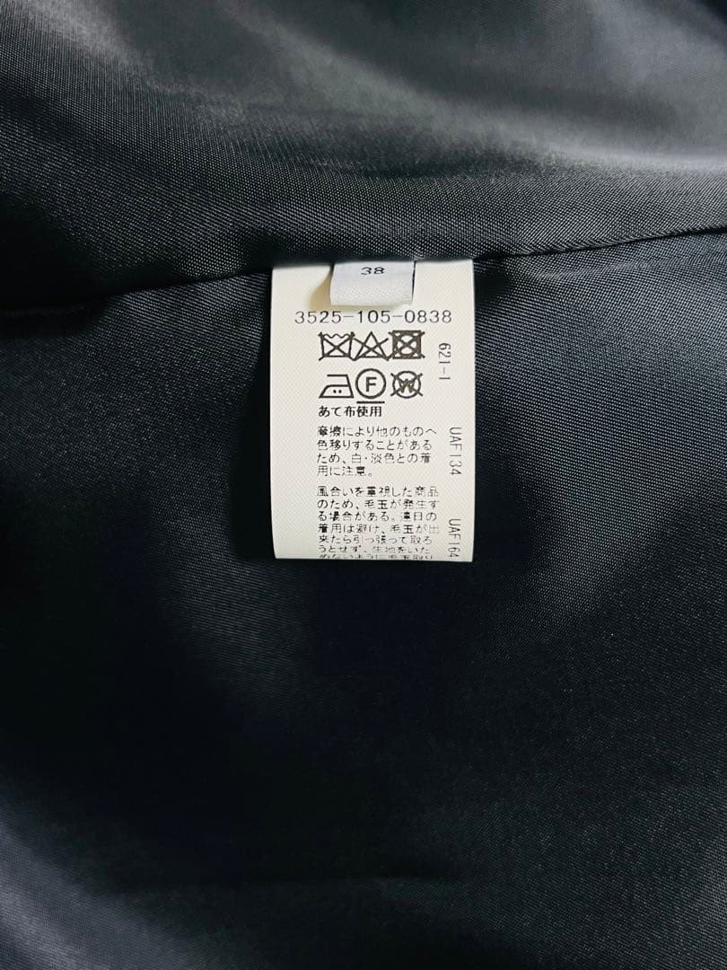 【新品・未使用】グリーンレーベルリラクシング FABRICA チェスターコート②