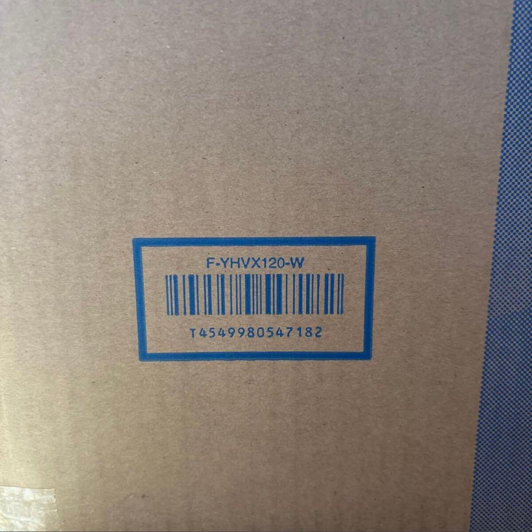Panasonic パナソニック F-YHVX120-W 衣類乾燥除湿機