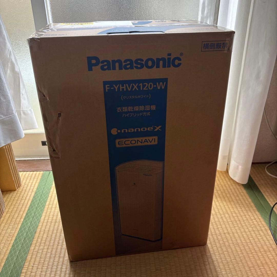 Panasonic パナソニック F-YHVX120-W 衣類乾燥除湿機