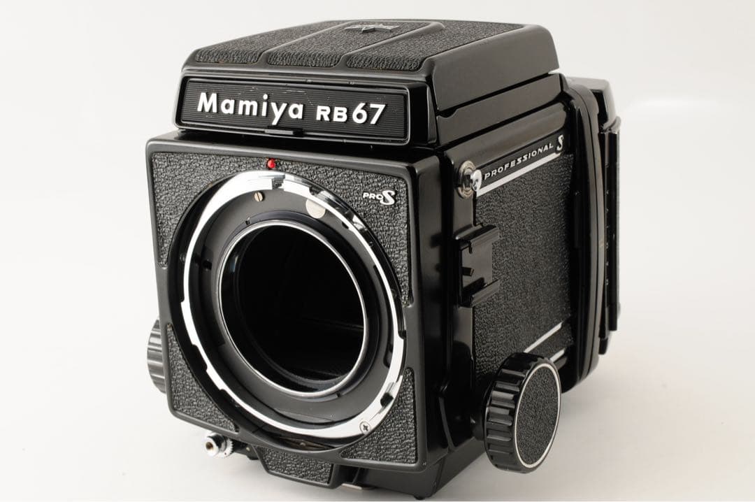 Mamiya RB67 Pro S 90mm f3.8 120フィルムバック2個