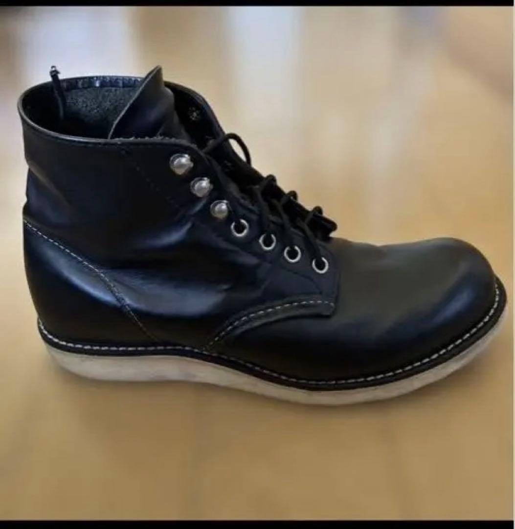 レッドウイング8165 7.5D USED